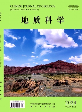 地质科学封面